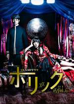Watch xxxHOLiC 2KMovies