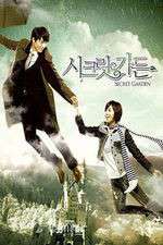 Watch Secret Garden 2KMovies