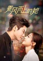 Watch She Rides the Wind 2KMovies