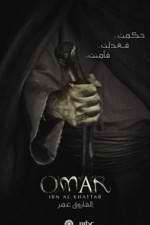 Watch Farouk Omar 2KMovies