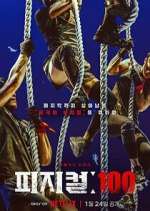 Watch Physical: 100 2KMovies