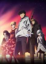 Watch Darwin's Game 2KMovies