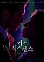 Watch Kiss Sixth Sense 2KMovies