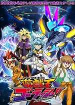 Watch Yu-Gi-Oh! Go Rush!! 2KMovies