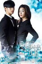 Watch You Who Came from the Stars 2KMovies
