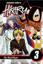 Watch Hikaru no go 2KMovies