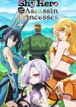 Watch The Shy Hero and the Assassin Princesses 2KMovies