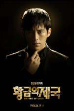 Watch Empire of Gold 2KMovies