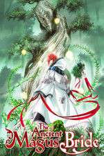 Watch The Ancient Magus' Bride 2KMovies