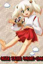 Watch Onsen Yousei Hakone-chan 2KMovies