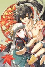 Watch Katanagatari 2KMovies