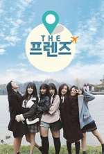 Watch The Friends 2KMovies