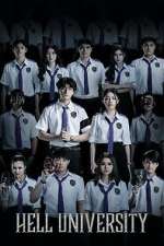 Watch Hell University 2KMovies
