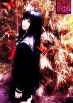Watch Jigoku Shoujo 2KMovies