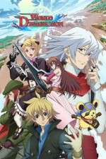 Watch Sands of Destruction 2KMovies