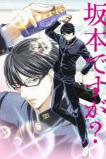 Watch Havent You Heard Im Sakamoto 2KMovies