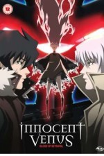 Watch Innocent Venus  2KMovies