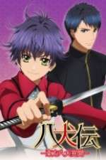 Watch Hakkenden Touhou Hakken Ibun 2KMovies