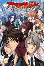 Watch Active Raid: Kidou Kyoushuushitsu Dai Hakkei 2KMovies