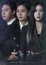 Watch Graceful Family 2KMovies