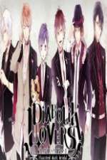 Watch Diabolik Lovers 2KMovies