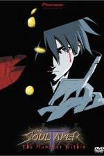 Watch The SoulTaker 2KMovies