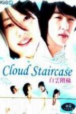 Watch The Cloud Stairs 2KMovies