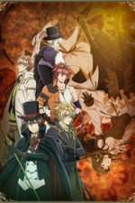 Watch Code: Realize − Guardian of Rebirth 2KMovies