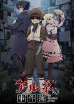 Watch The Casebook of Arne 2KMovies