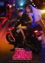 Watch The Spy Who Loved Me 2KMovies