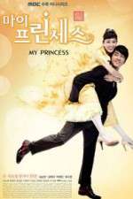 Watch My Princess 2KMovies