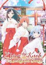 Watch Tying the Knot with an Amagami Sister 2KMovies