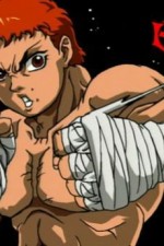 Watch Baki the Grappler 2KMovies