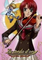Watch La Corda D\'Oro: Primo Passo 2KMovies