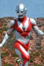 Watch Ultraman: Towards the Future 2KMovies
