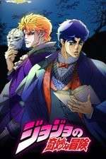 Watch JoJos Bizarre Adventure 2KMovies