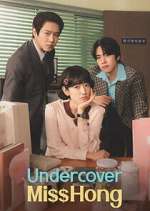 Watch Undercover Miss Hong 2KMovies
