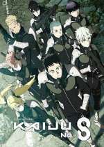 Watch Kaiju No. 8 2KMovies