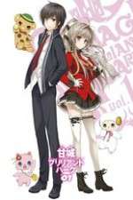 Watch Amagi Brilliant Park 2KMovies