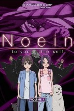 Watch Noein  2KMovies