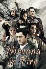 Watch Nirvana in Fire 2KMovies