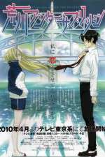 Watch Arakawa under the Bridge x Bridge 2KMovies