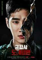 Watch Military Prosecutor Doberman 2KMovies