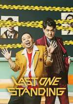 Watch Last One Standing 2KMovies