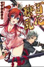 Watch Hyakka Ryouran Samurai Girls 2KMovies