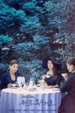 Watch Avengers Social Club 2KMovies