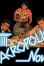 Watch Acropolis Now 2KMovies