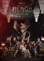 Watch Penthouse: War in Life 2KMovies