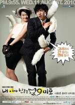 Watch My Girlfriend is a Gumiho 2KMovies
