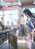 Watch Inexpressive Kashiwada and Expressive Oota 2KMovies